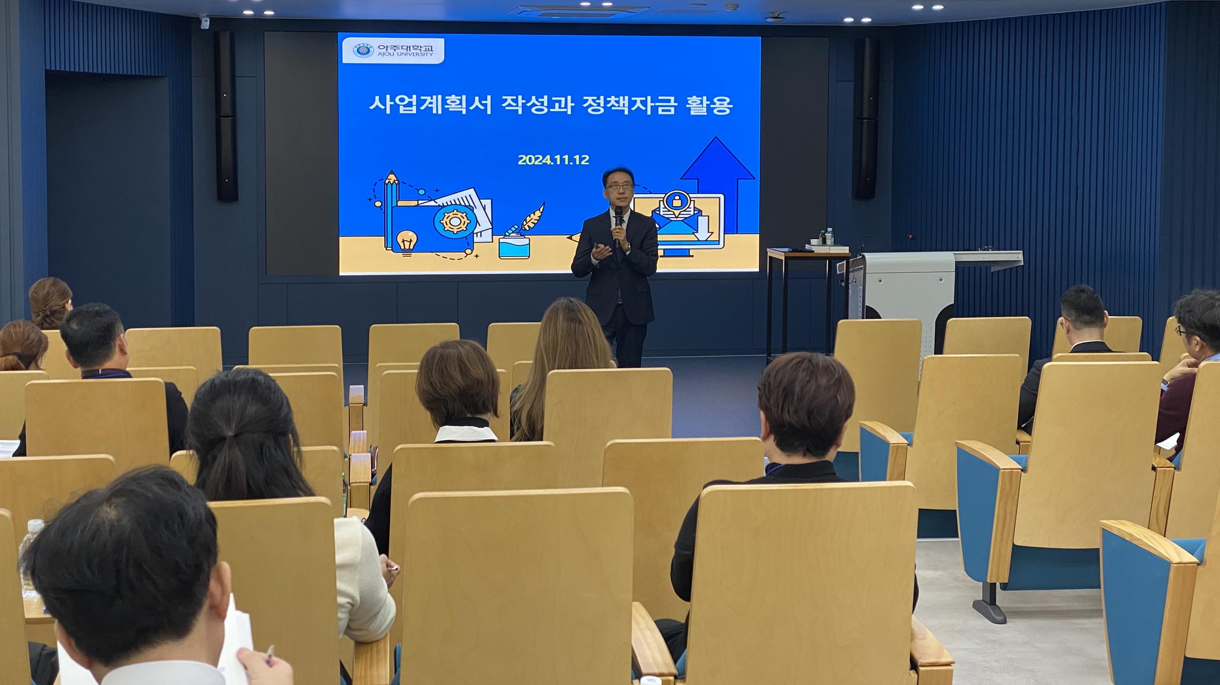 cko 활동
