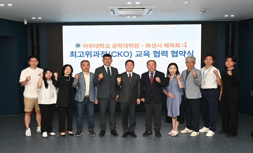 mou 단체사진