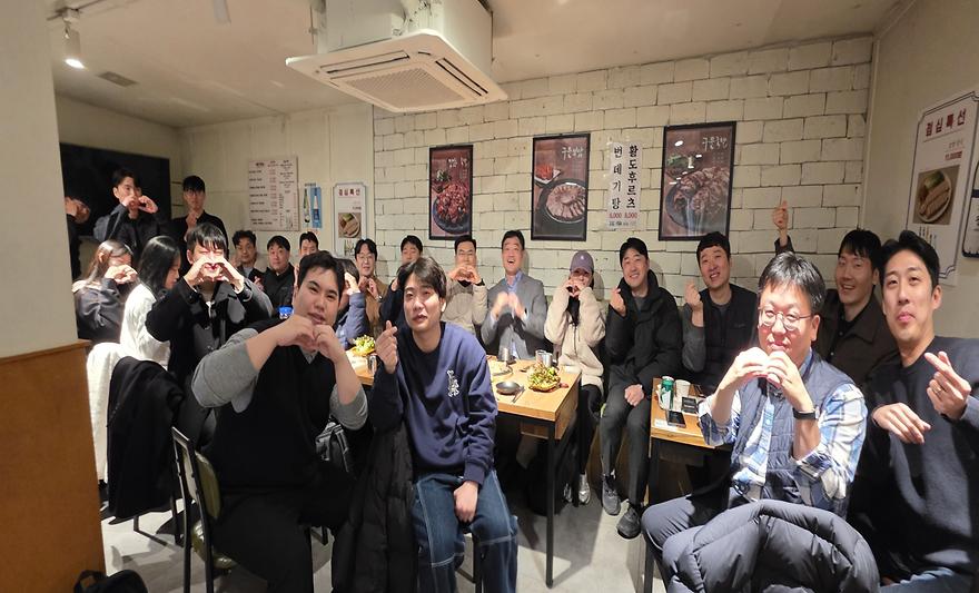 환경개총