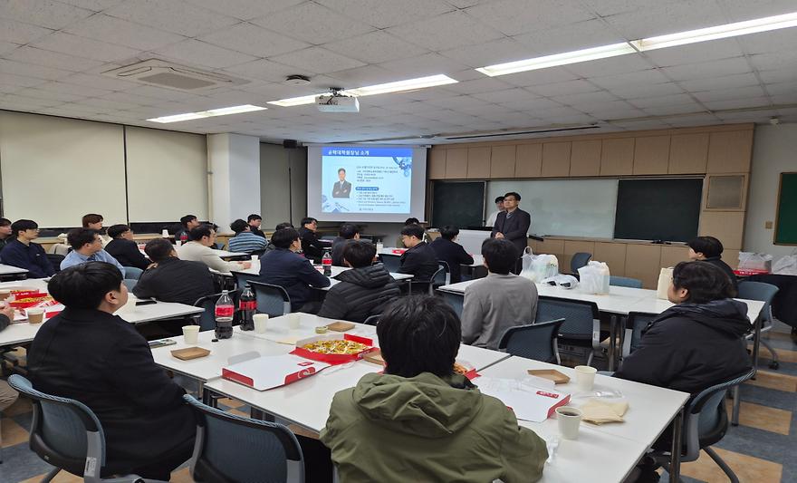 기계 개총
